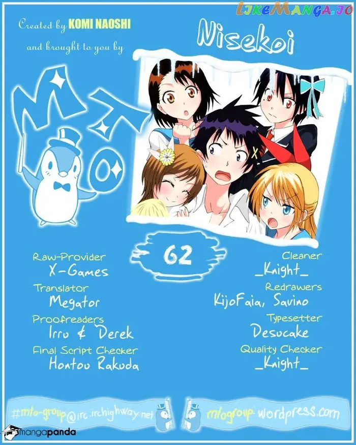 Nisekoi Chapter 62 image 01_optimized
